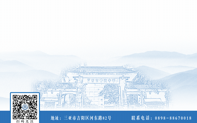 决战中考,同心筑梦!我校组织召开初三年级中考备考家长会 第36张