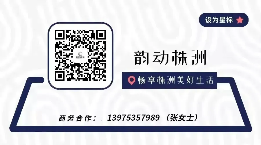同学们,中考体育考前3天这样做,轻轻松松拿满分!! 第22张