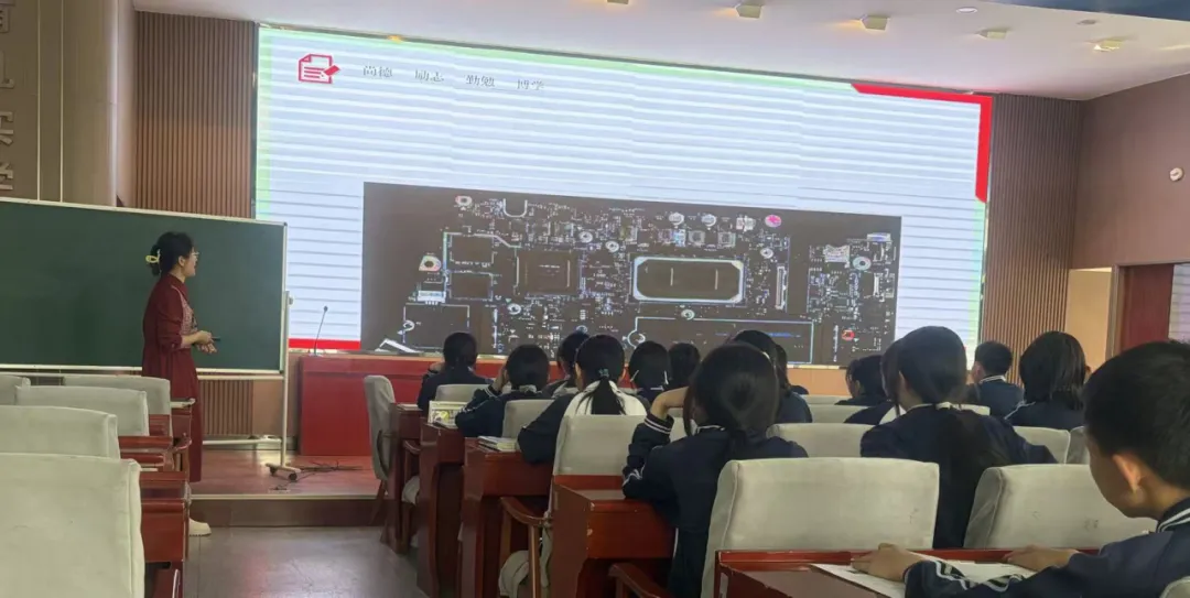 回民区教科研丨精研复习课堂 聚力中考备考——回民区初三物理复习研讨培训活动纪实 第3张