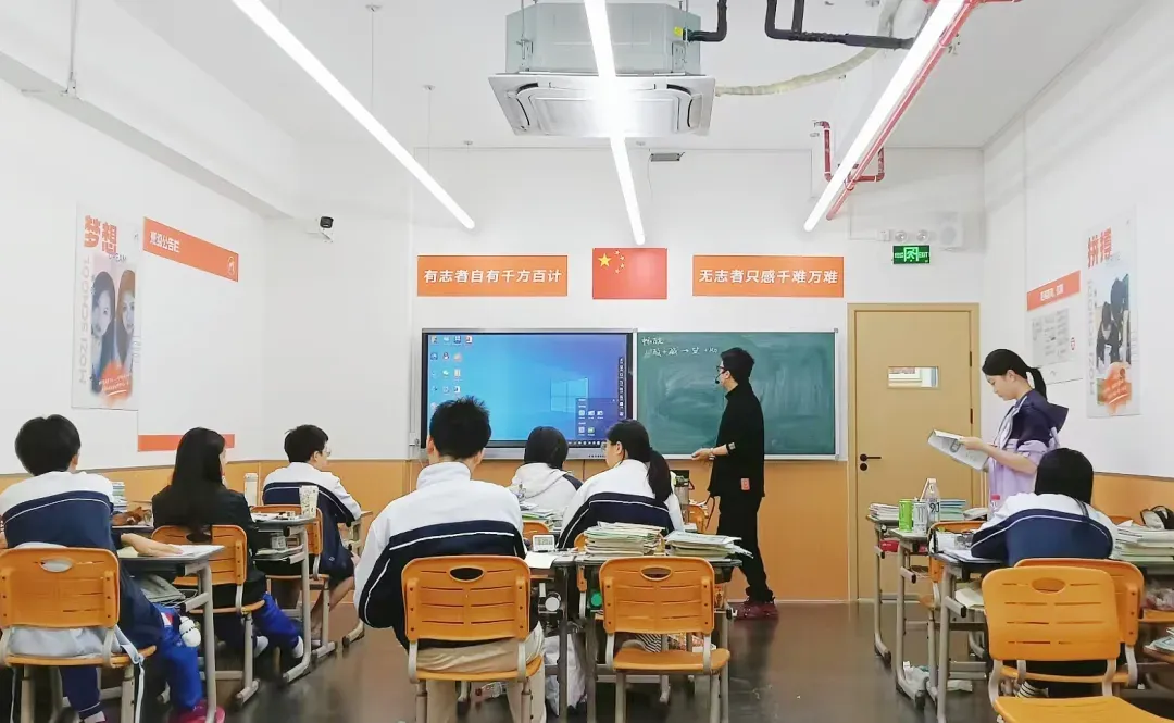 2026 广州中考一模分数段发布!估分 + 志愿定位一目了然 第10张