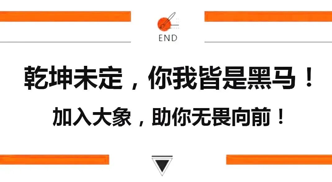 青岛大象画室2026年中考美术书法培训成绩告捷! 第16张