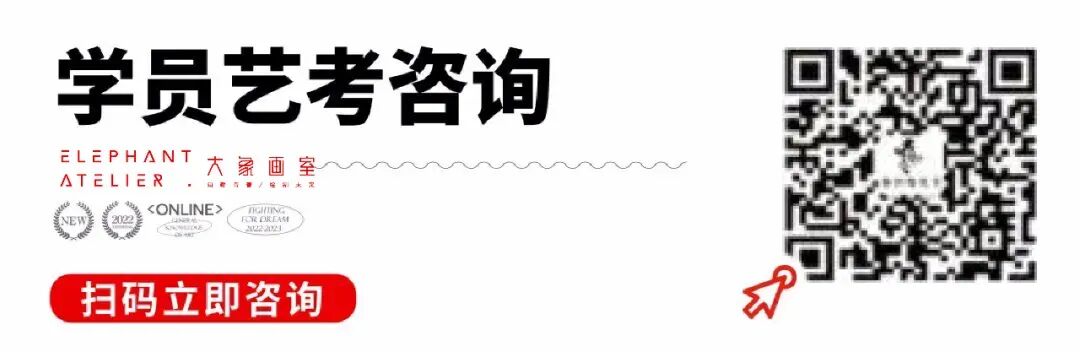 青岛大象画室2026年中考美术书法培训成绩告捷! 第20张