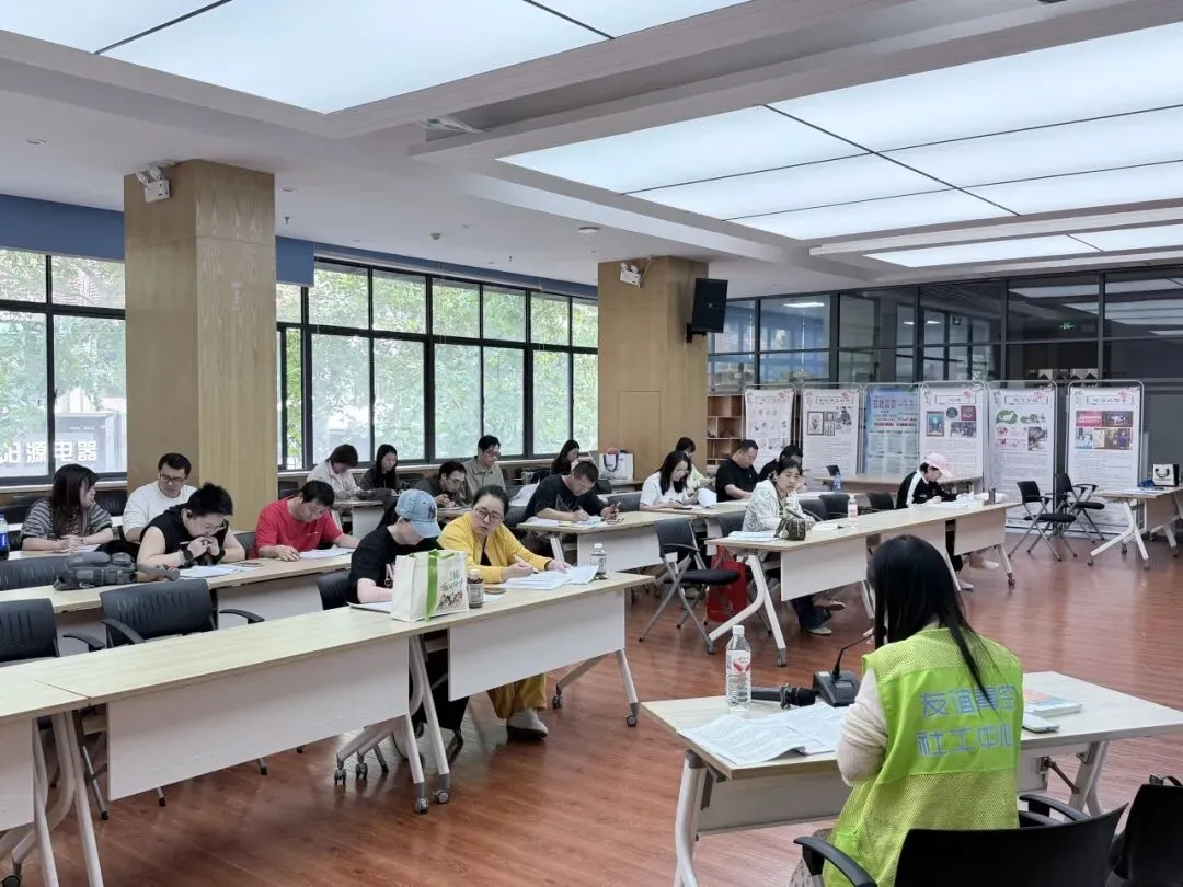 【考试培训】精准把脉错题症结—花楼水塔街道社工站举办初级社工精讲第三期 第15张 【考试培训】精准把脉错题症结—花楼水塔街道社工站举办初级社工精讲第三期 第15张