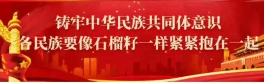 致全市中考考生和家长的一封信 第1张