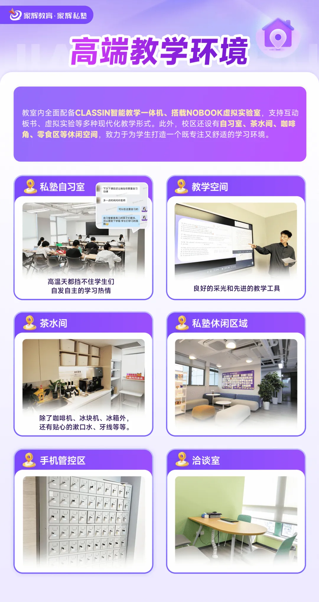 2026届上海等级考化学试卷真题及解析! 第17张