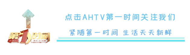 17岁女生凌晨外出复印试卷失联!身影消失在2公里外大桥附近 第1张