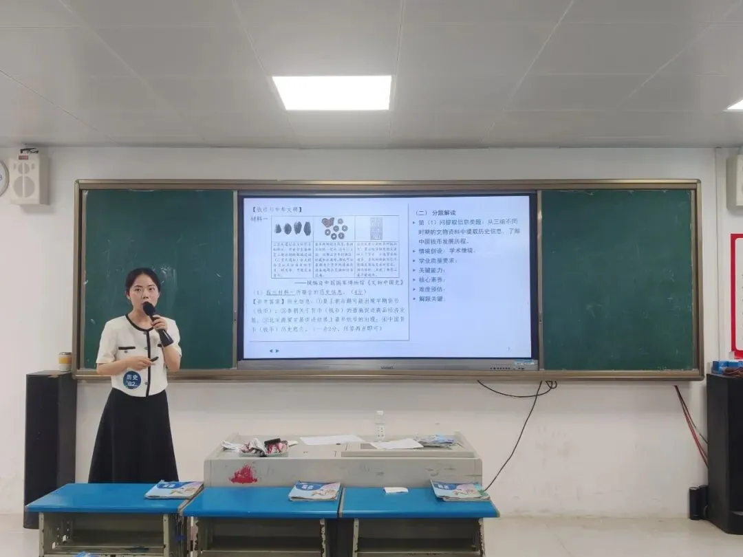 “我为中考献一题”!2026中考复习备考周精准赋能中考 第20张