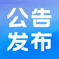 今晚 | 归纳概括典型真题讲授课!星华带你高效破除题型卡点瓶颈! 第8张