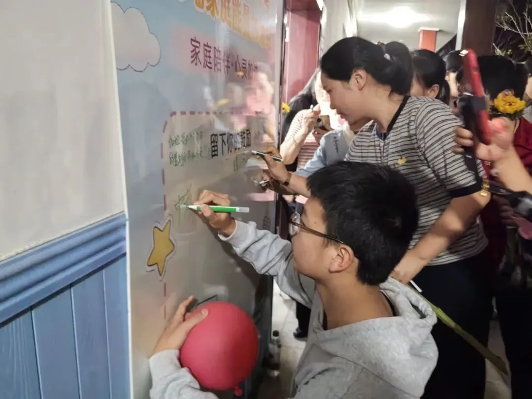 赋能心灵成长 护航青春中考 | 亲子心理健康赋能团辅活动圆满举办 第7张