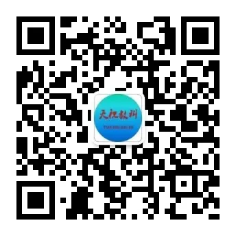 天祝县2026年中考体育与健康考试通告 第5张