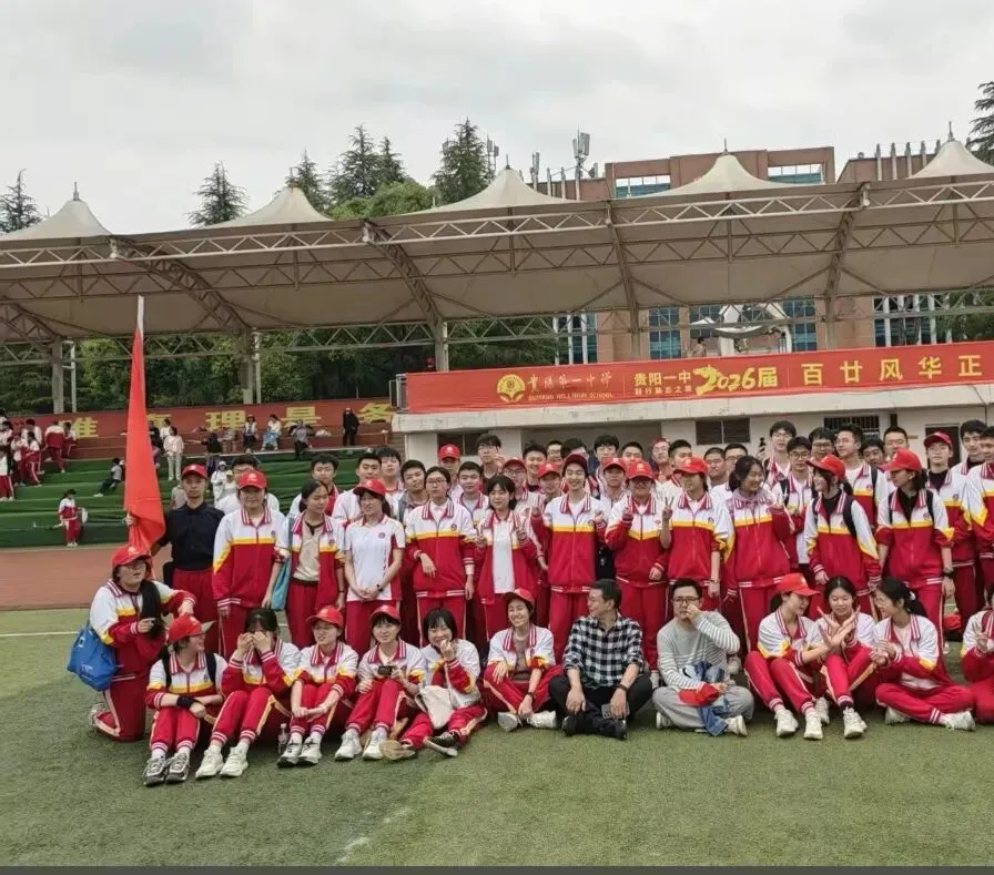 中国孩子人生中第一次残酷分层,从中考开始 第1张