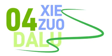 【中考作文】2026上海初三作文|普陀区:“悦纳”,怎么思考?(二模系列) 第5张