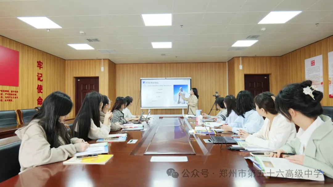 中考关注,郑州56高2026学校介绍出炉!带你揭秘师资、环境、管理,郑外集团校速看! 第16张