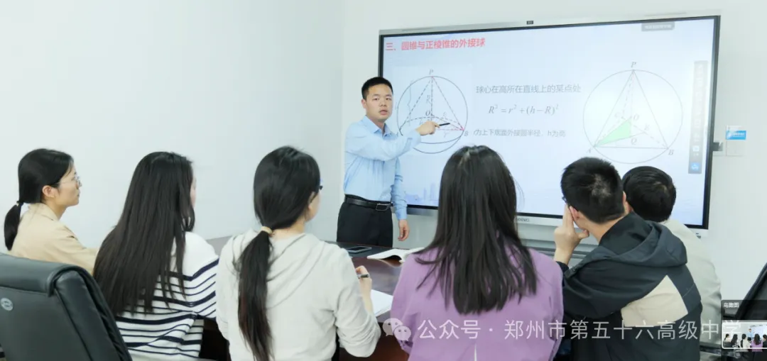 中考关注,郑州56高2026学校介绍出炉!带你揭秘师资、环境、管理,郑外集团校速看! 第18张