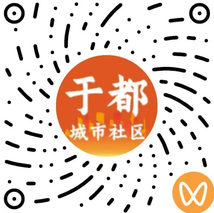 免费模考!于都县2026年度社会工作者职业资格考试(初级)考前来啦! 第20张