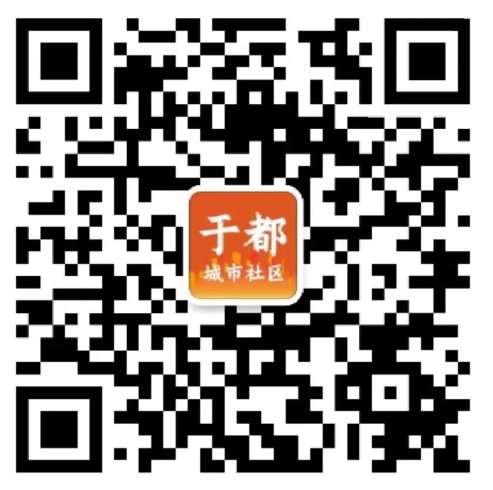 免费模考!于都县2026年度社会工作者职业资格考试(初级)考前来啦! 第21张