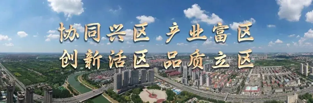 @北仓家长 2026年天津中考时间安排公布 第18张