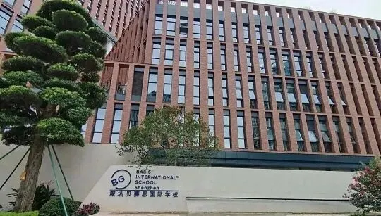 深圳中考后转学国际校!高额奖学金政策整理好了 第2张