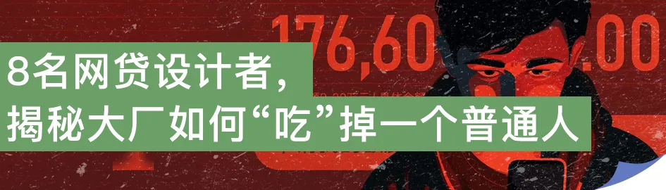 体育成绩被计入中考后,补课新战场出现 第26张