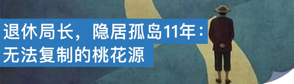 体育成绩被计入中考后,补课新战场出现 第27张
