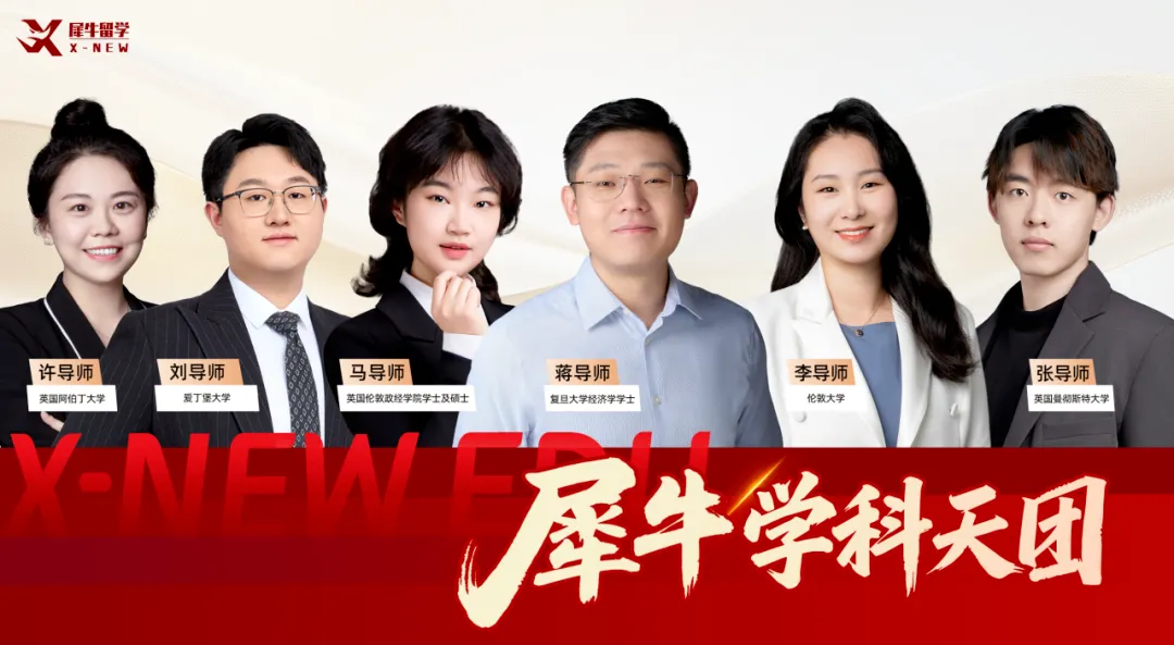 刚刚!2026年AP微积分AB/BC真题+答案出炉!速来对分! 第11张