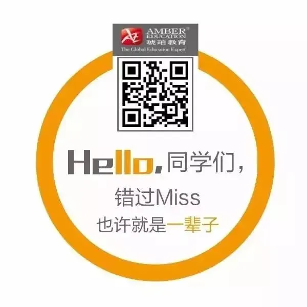 5月16日 | 雅思纸笔考9月下线!抓紧来场模考摸摸底 第31张 5月16日 | 雅思纸笔考9月下线!抓紧来场模考摸摸底 第31张