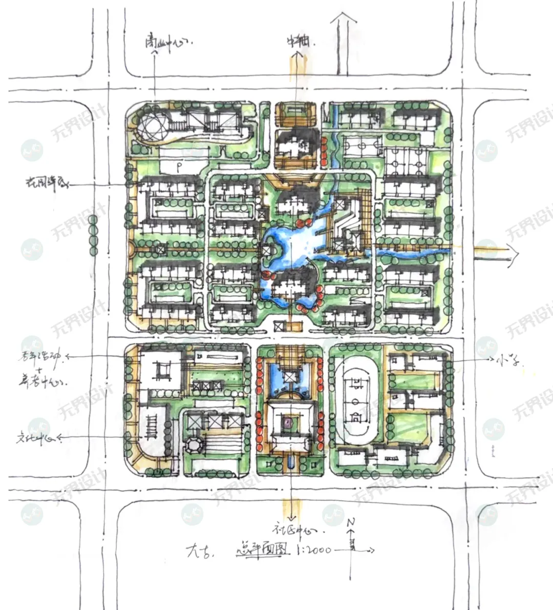 【无界首发——状元真题解绘 · 陆陆】北京交通大学2026年城市规划考研快题解析 第12张
