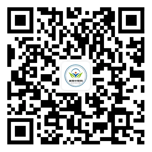 刚考完!2026年长郡中考二模试卷及答案来了 第37张