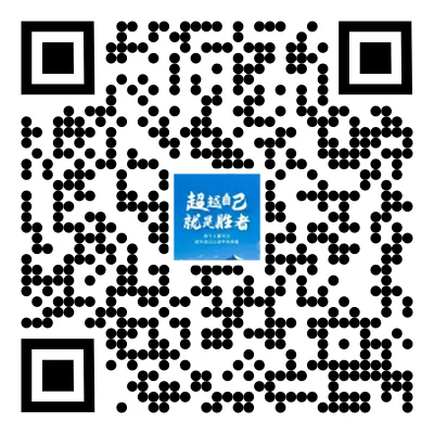 2026湖南中考临近!成绩不理想?特长生路线助你冲刺优质公办中职 第5张