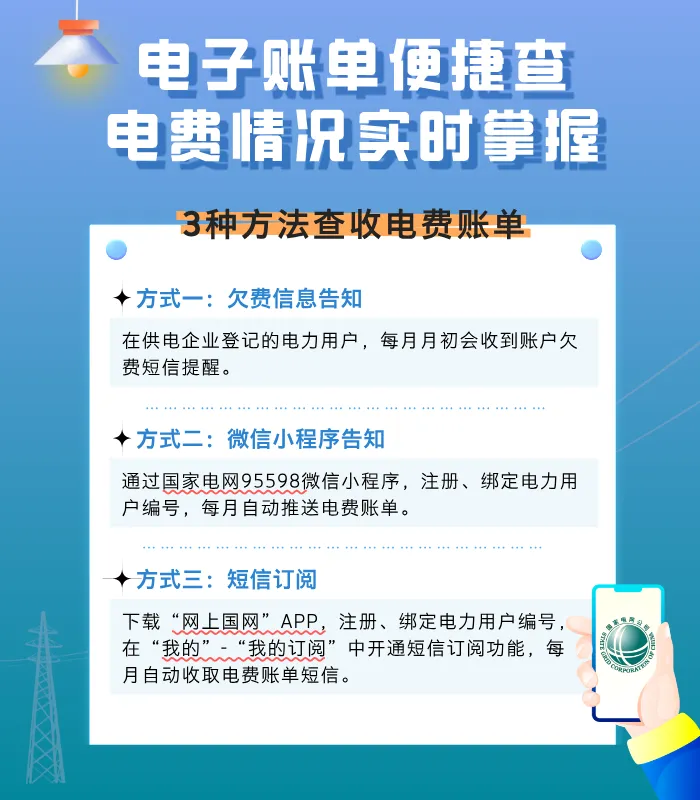 直击营口市体育中考现场:真是拼了! 第4张