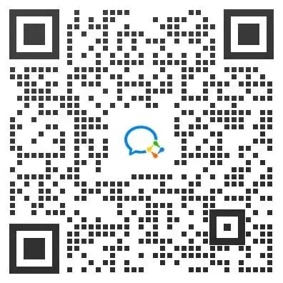 2026同力考试温馨提醒!(英语试卷重大调整) 第5张