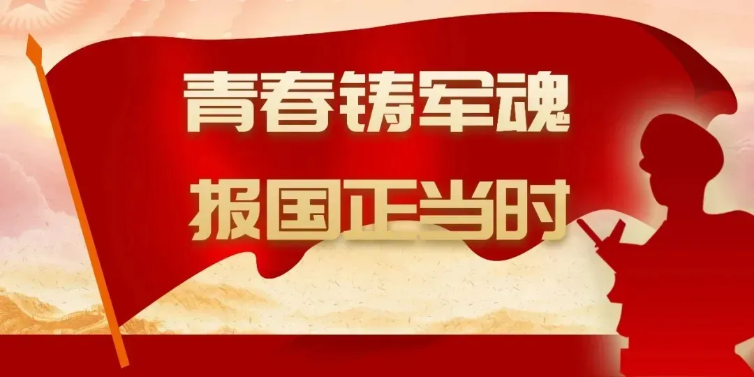 【活力伊州】暖阳大讲堂开讲!赋能中考家长 护航学子逐梦 第4张