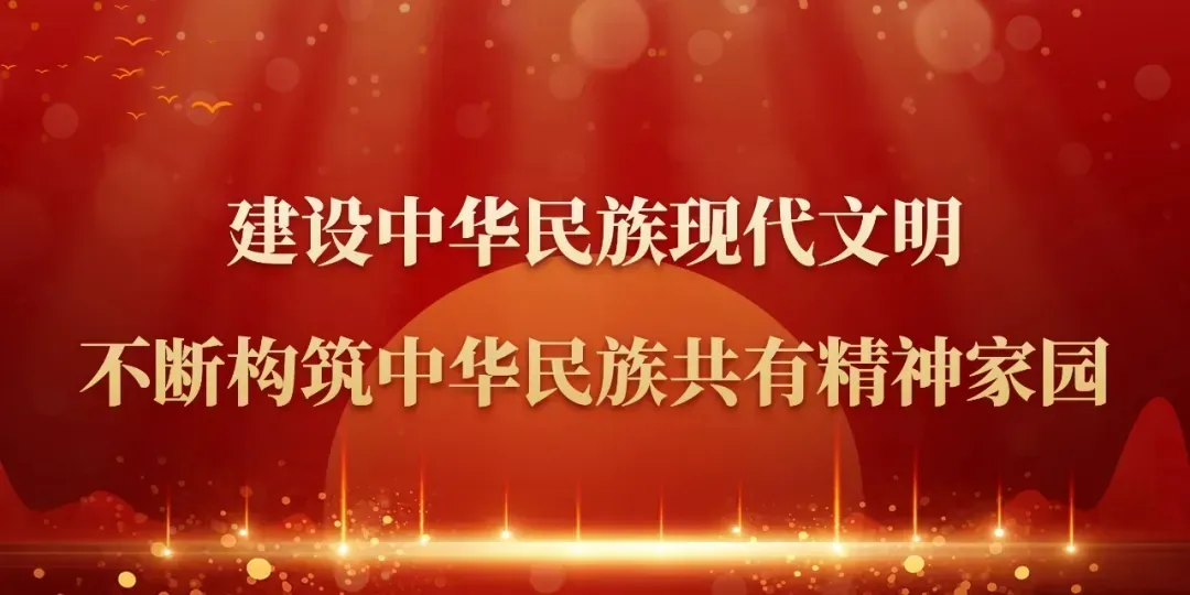 【活力伊州】暖阳大讲堂开讲!赋能中考家长 护航学子逐梦 第5张