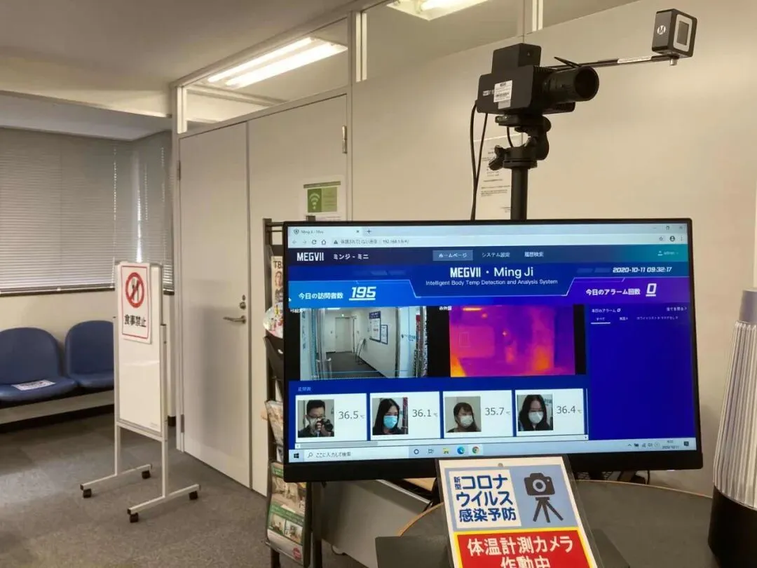 行知学园中日韩三国线上+线下EJU模拟考圆满结束 第6张