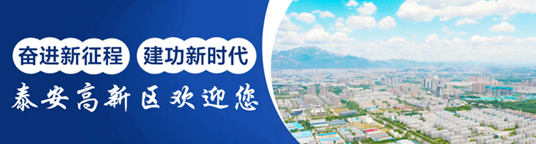 【实干高新·部门动态】高新区开展社工考试公益培训暨模拟考试 第1张