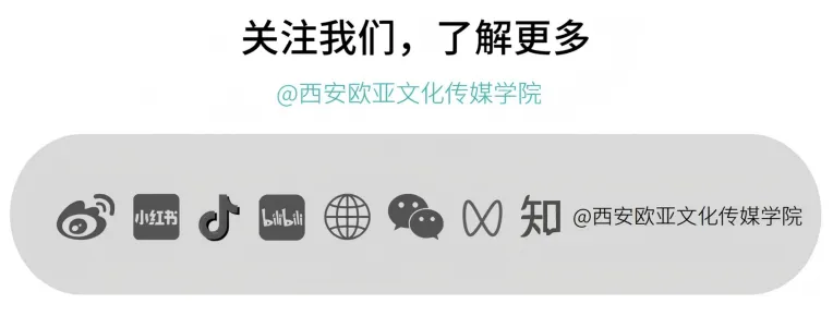 聚焦真题真做,强化质量闭环|文化传媒学院全面开展2026届毕业论文(设计)普查工作 第17张
