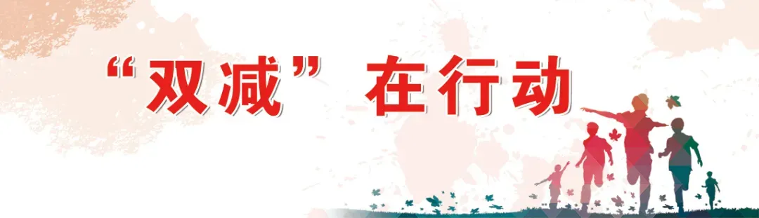 聚焦中考,聚力教研——麦元初级中学文综名师工作室举行公开课 第7张