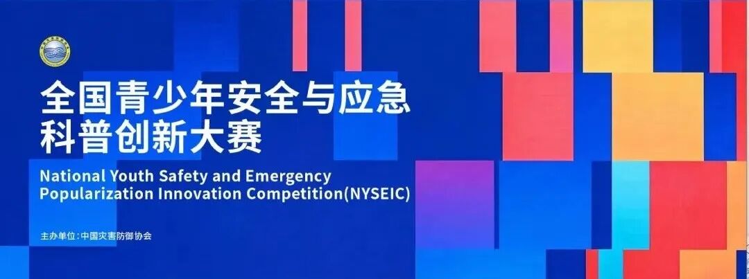 26中考语文作文预测 | 上海中考作文备考必看:2026命题风向+15道预测题,抓住“思辨核心”拿高分 第10张