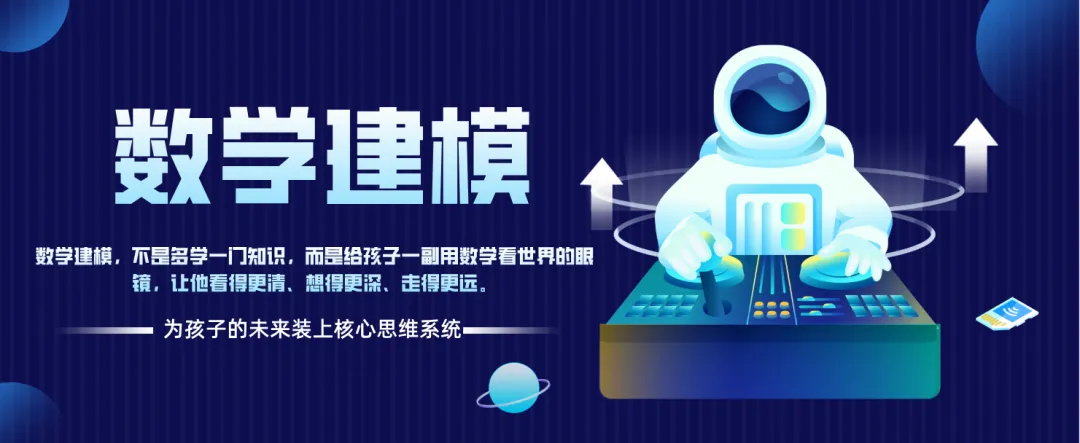 26中考语文作文预测 | 上海中考作文备考必看:2026命题风向+15道预测题,抓住“思辨核心”拿高分 第12张