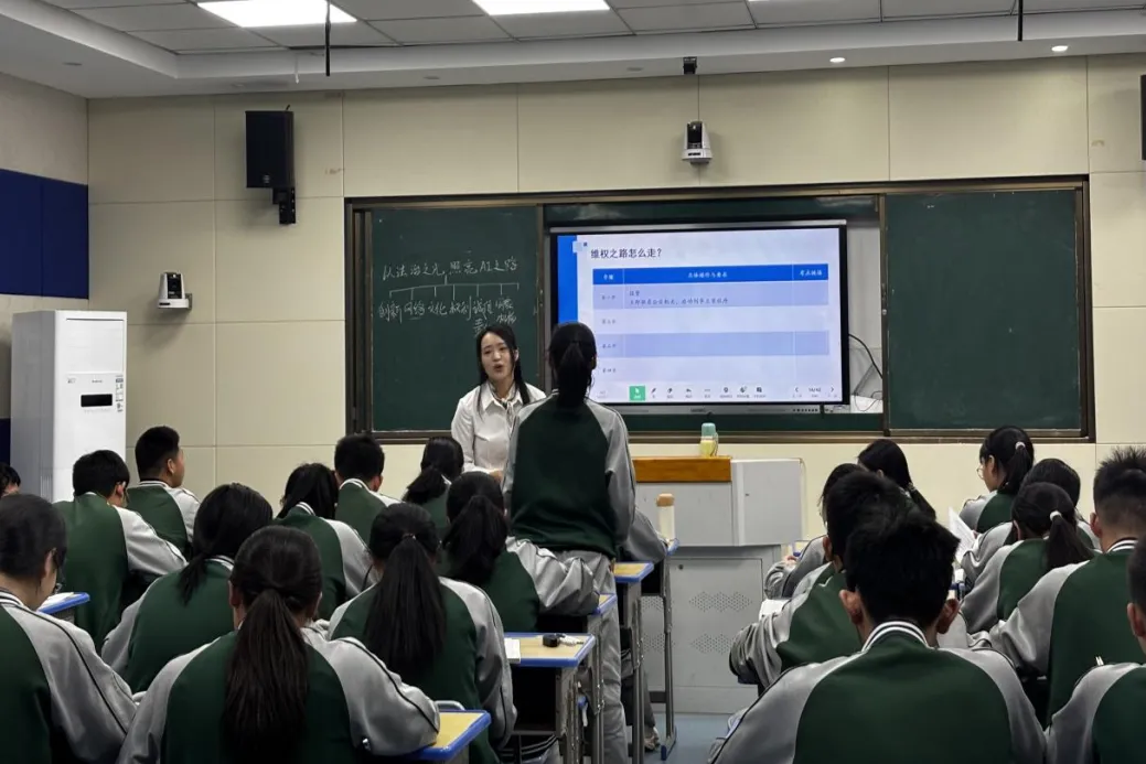 “聚焦中考,提质增效” 系列活动三 第9张 “聚焦中考,提质增效” 系列活动三 第9张