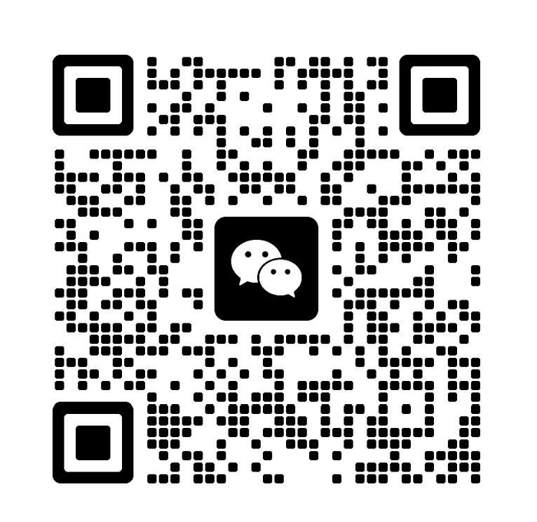 【教辅资料】初级导考历年真题 第11张