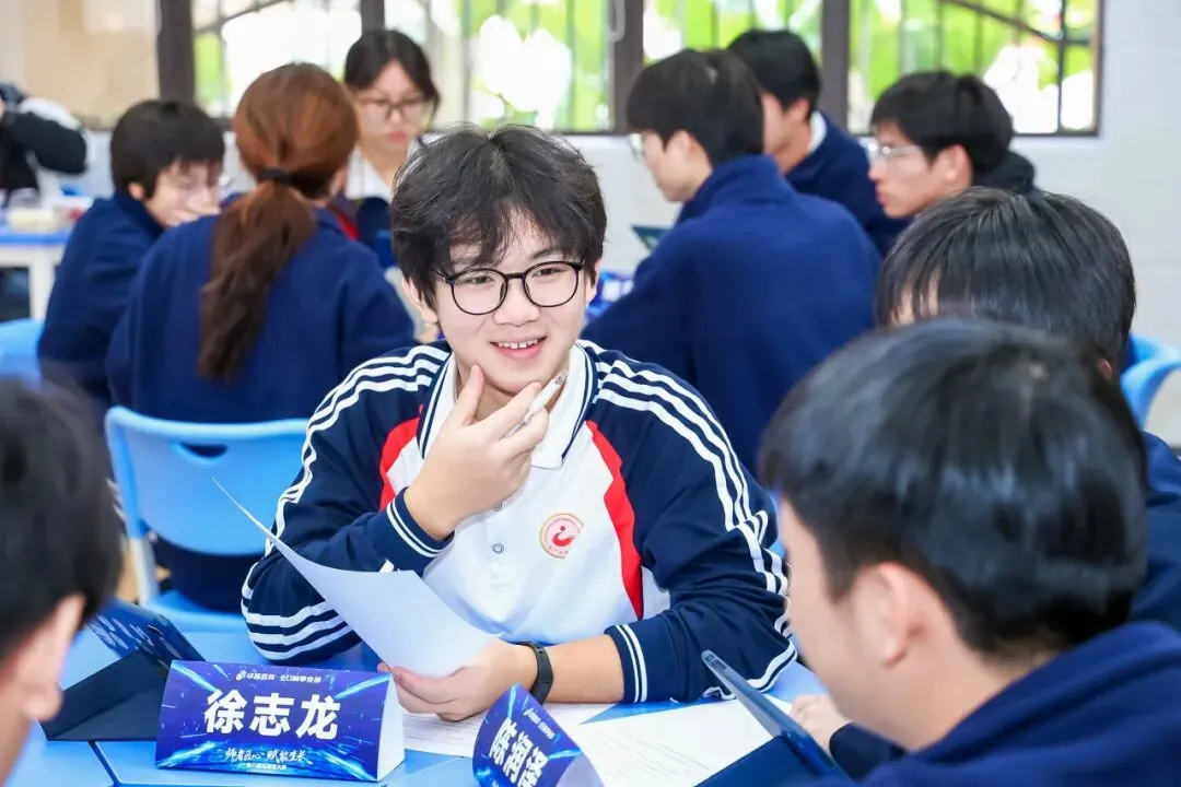 5月底填中考志愿了!测测多少分能冲半费生?全网百万粉丝专家5月17日现场教你选学校 第14张