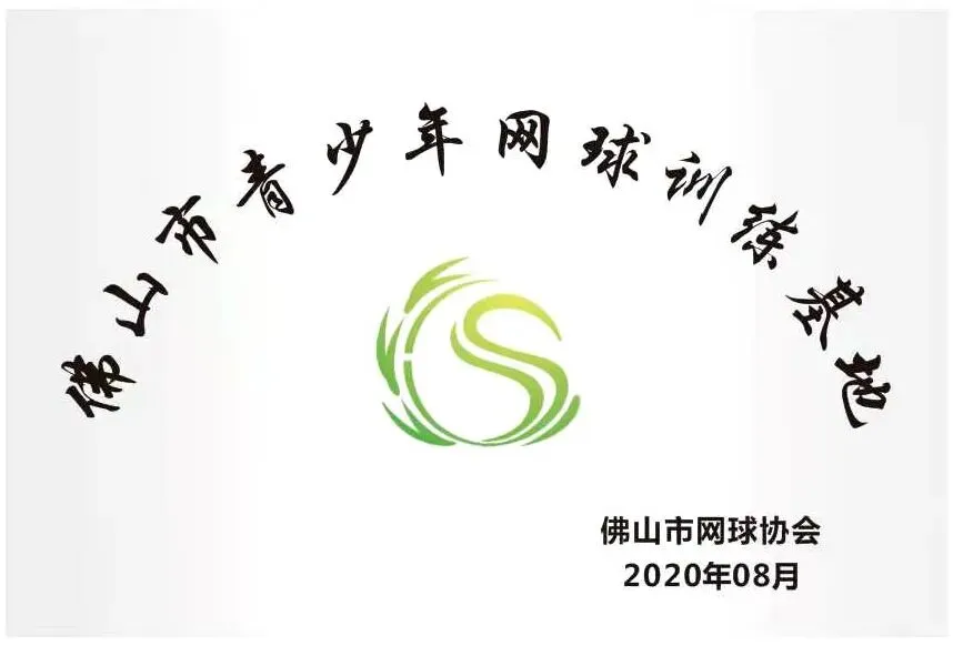 5月底填中考志愿了!测测多少分能冲半费生?全网百万粉丝专家5月17日现场教你选学校 第24张