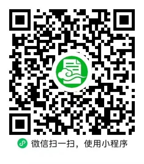 把小学六年级、初一和中考语文试卷放在一起分析,会发现什么? 第13张