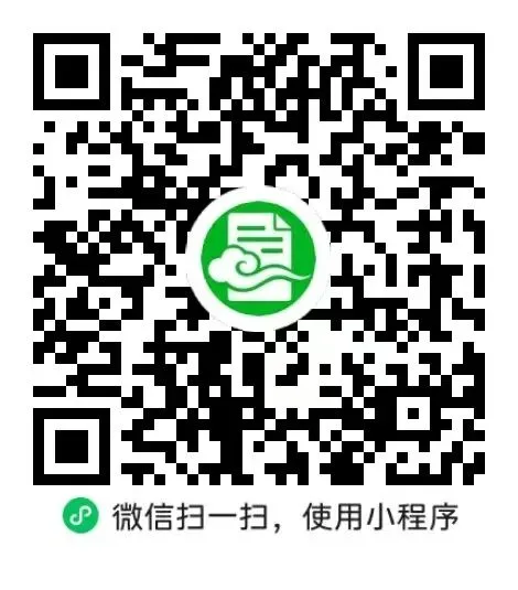把小学六年级、初一和中考语文试卷放在一起分析,会发现什么? 第14张