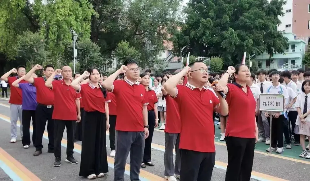 笔尖有光 梦在远方——广宁中学举行中考50日青春启航仪式 第5张 笔尖有光 梦在远方——广宁中学举行中考50日青春启航仪式 第5张
