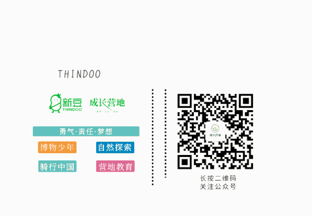 17岁女孩凌晨说“我去复印试卷”,再没回来:那个最让人放心的孩子,到底怎么了? 第14张 17岁女孩凌晨说“我去复印试卷”,再没回来:那个最让人放心的孩子,到底怎么了? 第14张