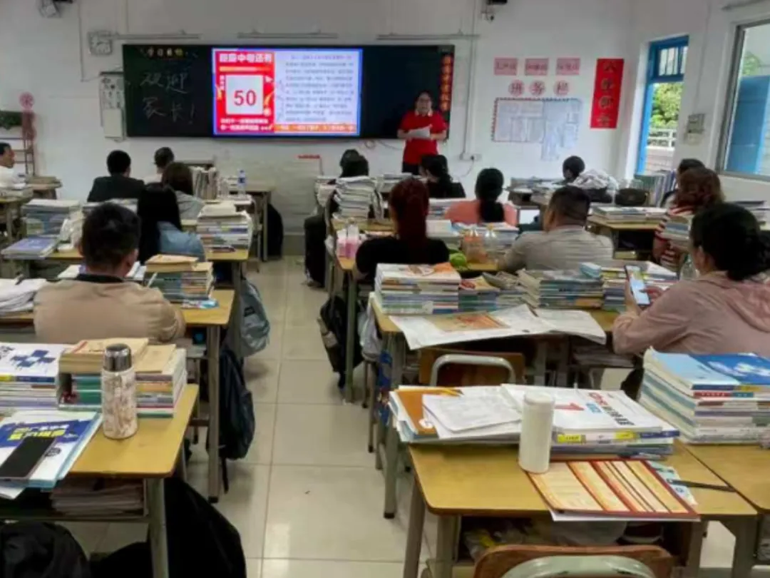 笔尖有光 梦在远方——广宁中学举行中考50日青春启航仪式 第12张 笔尖有光 梦在远方——广宁中学举行中考50日青春启航仪式 第12张