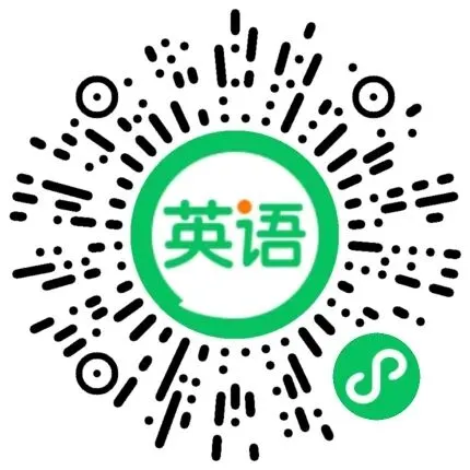 26版《一本真题分类卷》《核心知识速记手册》初中九科全附下载链接 第11张