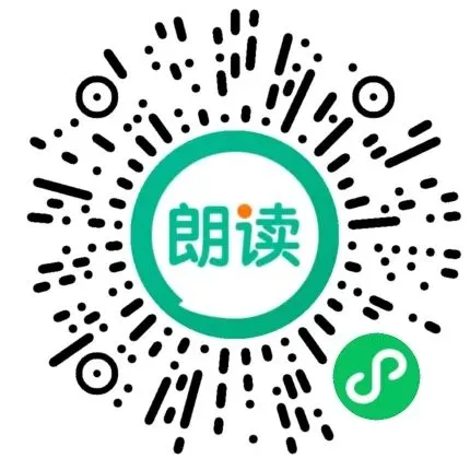 26版《一本真题分类卷》《核心知识速记手册》初中九科全附下载链接 第12张